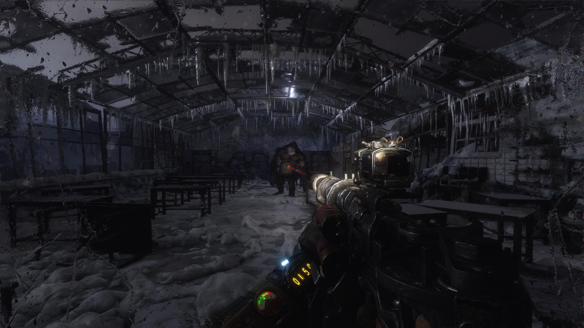 Feature screenshot 2