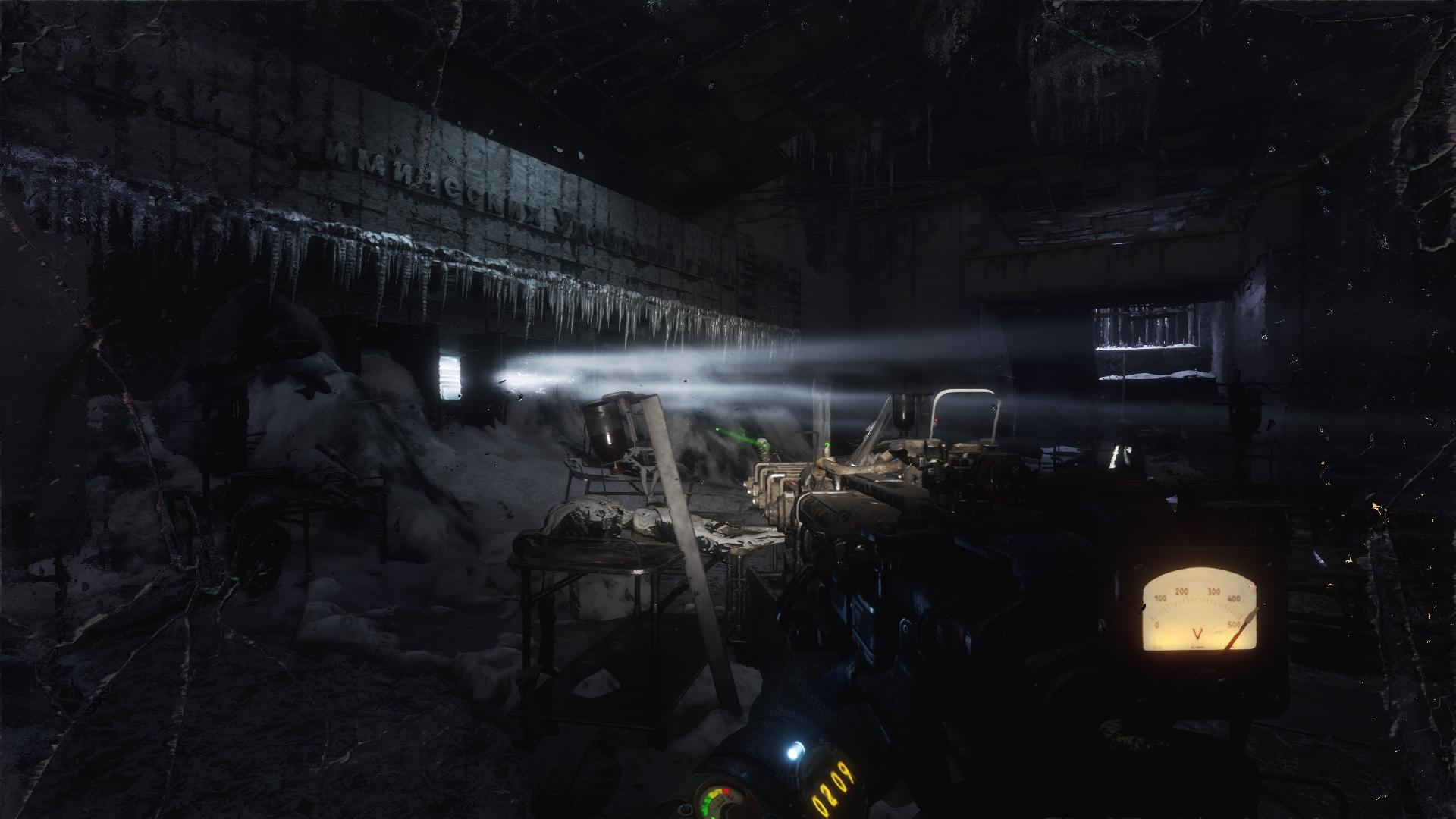 Feature screenshot 3