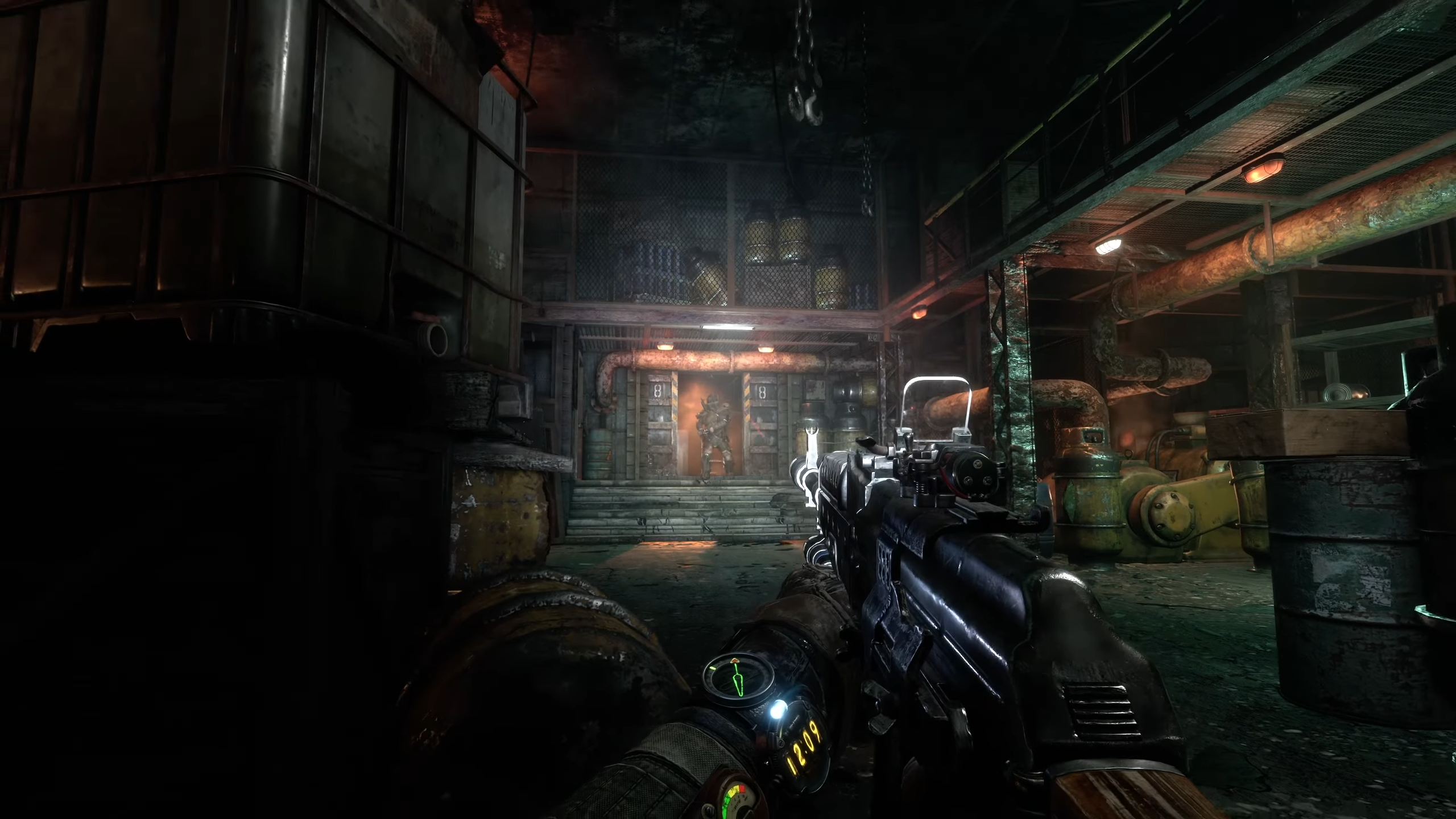 Feature screenshot 3