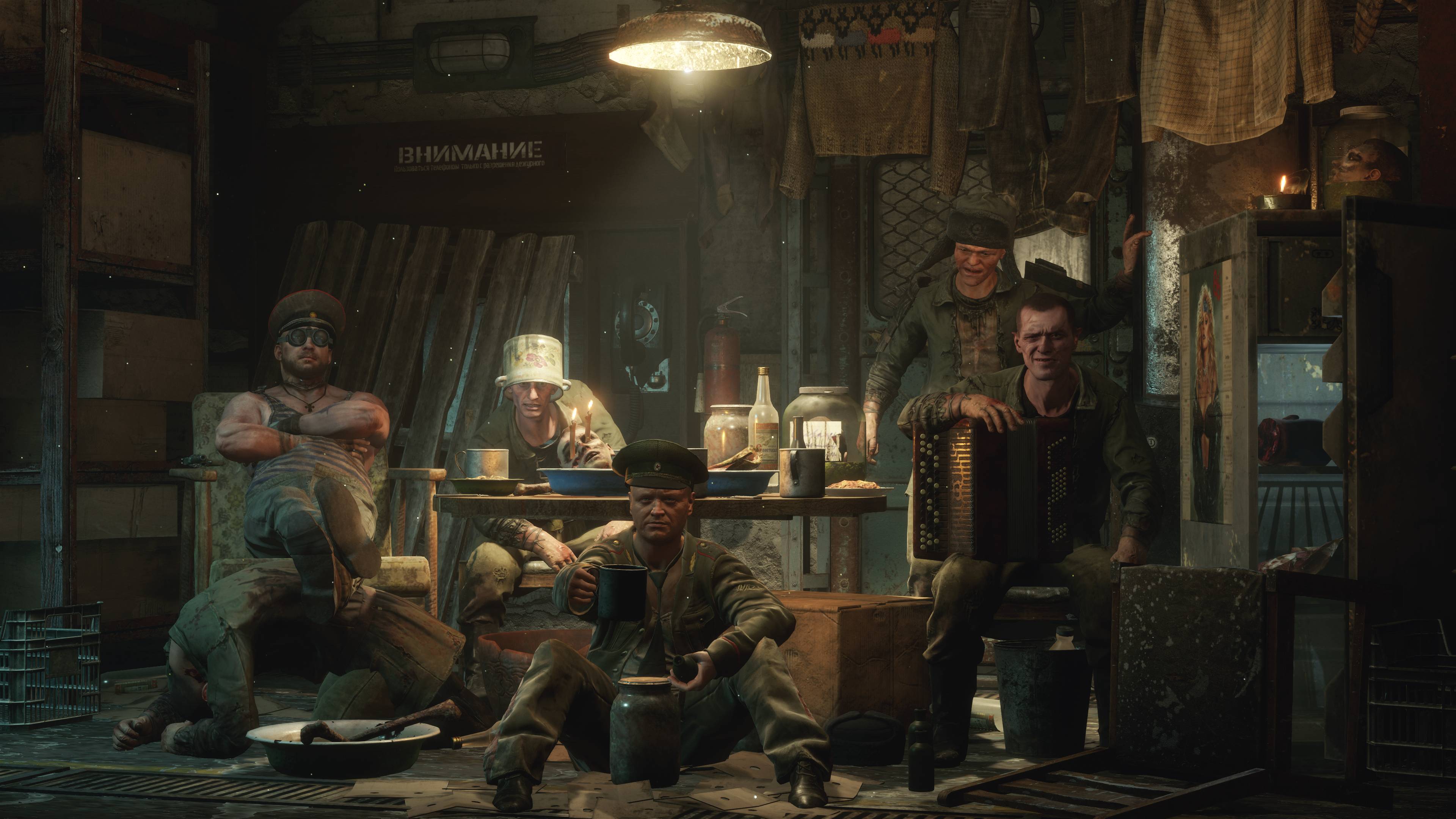 Feature screenshot 1